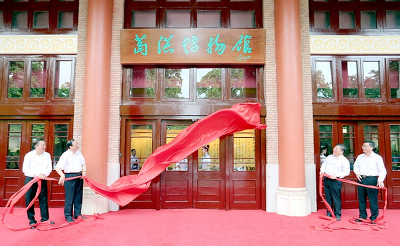 葛洪博物館開館：更好、更多、更廣泛地傳播中醫(yī)藥文化知識