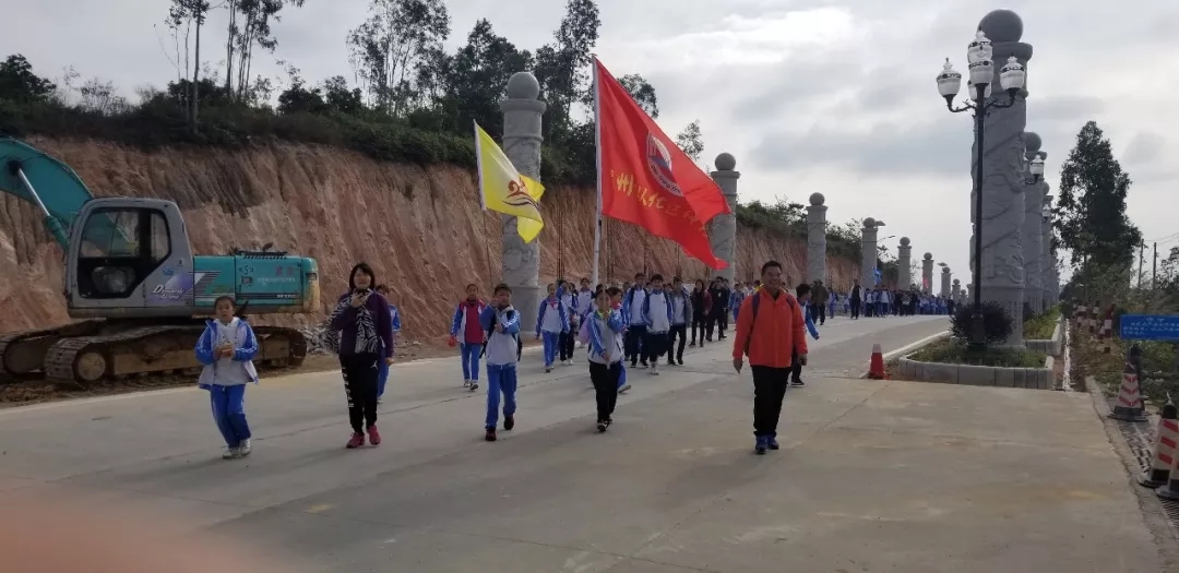 上午10：30 神中同學們到達國醫(yī)園入口